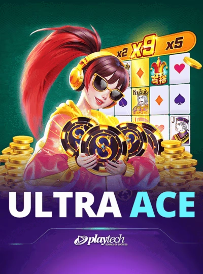 pronmm pronmm